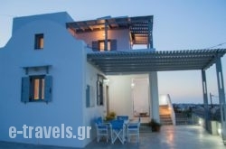 Villa Aelia Santorini in Fira, Sandorini, Cyclades Islands
