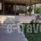 Seaside Cottage_best deals_Hotel_Crete_Chania_Galatas