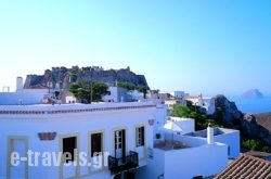 Nostos Guesthouse in Kithira Chora, Kithira, Piraeus Islands - Trizonia