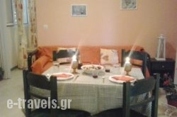 Maria Apartments_s __1