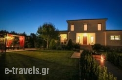 Villa Komfort_s __1
