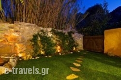 Villa 5 Anemoi_s __1