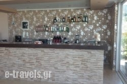 Holidays Apartments_s __1