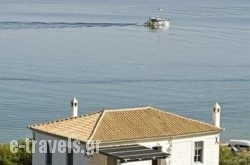 Four Seasons Hydra Luxury Suites_s __1