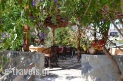Glaros Hotel_s __1