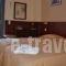 Glaros Hotel_best deals_Hotel_Crete_Chania_Palaeochora