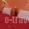 Studios Zafiri_best prices_in_Hotel_Cyclades Islands_Naxos_Naxos chora