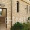 Villa Jasmine_best deals_Villa_Crete_Rethymnon_Rethymnon City