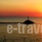 Faros Apartments_lowest prices_in_Apartment_Epirus_Preveza_Mytikas