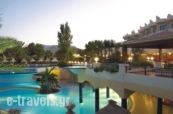 Atrium Palace Thalasso Spa Resort And Villas_s __1