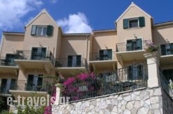 Agnantia Hotel Apartments_s __1