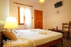 Mr. Greek Villa_s __1