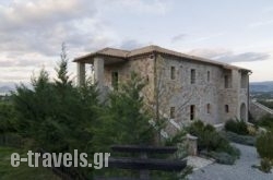 Klymeni Guesthouse in Nafplio, Argolida, Peloponesse
