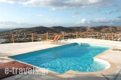 Villa El Palmar_s __1