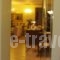 Kavala Beach_lowest prices_in_Hotel_Macedonia_Kavala_Loutra Eleftheron