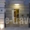 Kavala Beach_best deals_Hotel_Macedonia_Kavala_Loutra Eleftheron