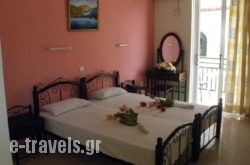 Vossos Hotel Apartments_s __1