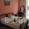 Vossos Hotel Apartments_accommodation_in_Apartment_Ionian Islands_Zakinthos_Laganas