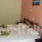 Vossos Hotel Apartments_travel_packages_in_Ionian Islands_Zakinthos_Laganas