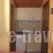 Rooms & Studios Christina_best deals_Room_Macedonia_Halkidiki_Toroni