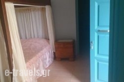 Sevasti Studios_s __1
