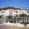 Albatros_accommodation_in_Hotel_Aegean Islands_Lesvos_Agios Isidoros