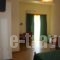 Demestaas Studios_best prices_in_Hotel_Peloponesse_Lakonia_Gythio