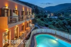 Fiscardo Bay Hotel_s __1