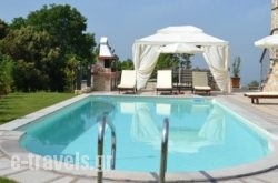 Evmorfes Villas_s __1