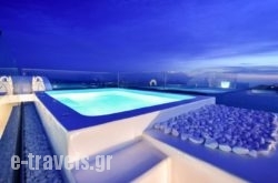 Malteza Private Villa in Fira, Sandorini, Cyclades Islands