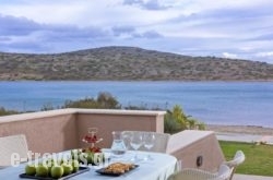 Elounda Villa Sea Front in Ierapetra, Lasithi, Crete