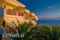 Maistrali Beach Studios_s __1