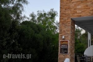 Zorbas Rooms_accommodation_in_Room_Cyclades Islands_Ios_Ios Chora