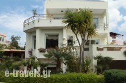 Villa Lagonissi_s __1
