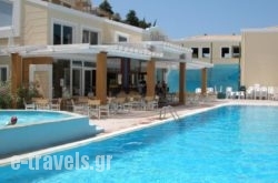 Rosa Bella Corfu Suites Hotel & Spa_s __1