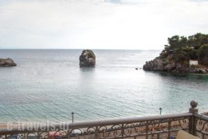 Avlonitis Rooms_travel_packages_in_Epirus_Preveza_Parga