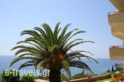Pelagos Apartments_s __1