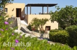 Scalani Hills Boutari Winery & Residences_s __1