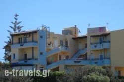 Ermioni Apartments_s __1