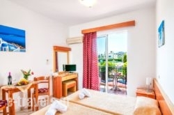 Johnhara Studios & Apartments_s __1