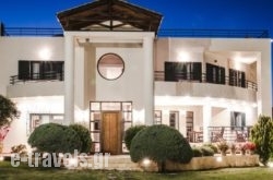 Alma Villa_s __1