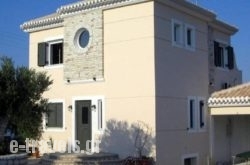 Villa Tapia in Pilio Area, Magnesia, Thessaly