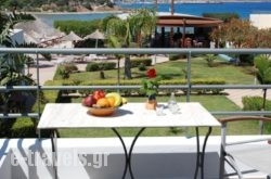 Almiros Apartments in Aghios Nikolaos, Lasithi, Crete