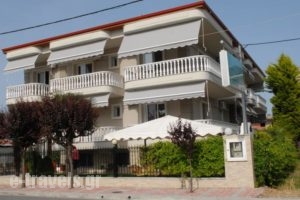 John & Eve Hotel_travel_packages_in_Macedonia_Pieria_Paralia Katerinis