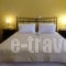 Mastiha House_best deals_Hotel_Aegean Islands_Chios_Chios Rest Areas