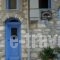 Mastiha House_accommodation_in_Hotel_Aegean Islands_Chios_Chios Rest Areas