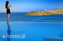 Elounda Maris Villas in Malia, Heraklion, Crete