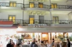 Central Hotel in  Paralia Katerinis, Pieria, Macedonia