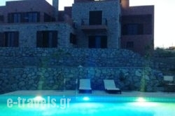 Rhodes Retreat_s __1