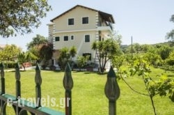 Villa Apollo_s __1